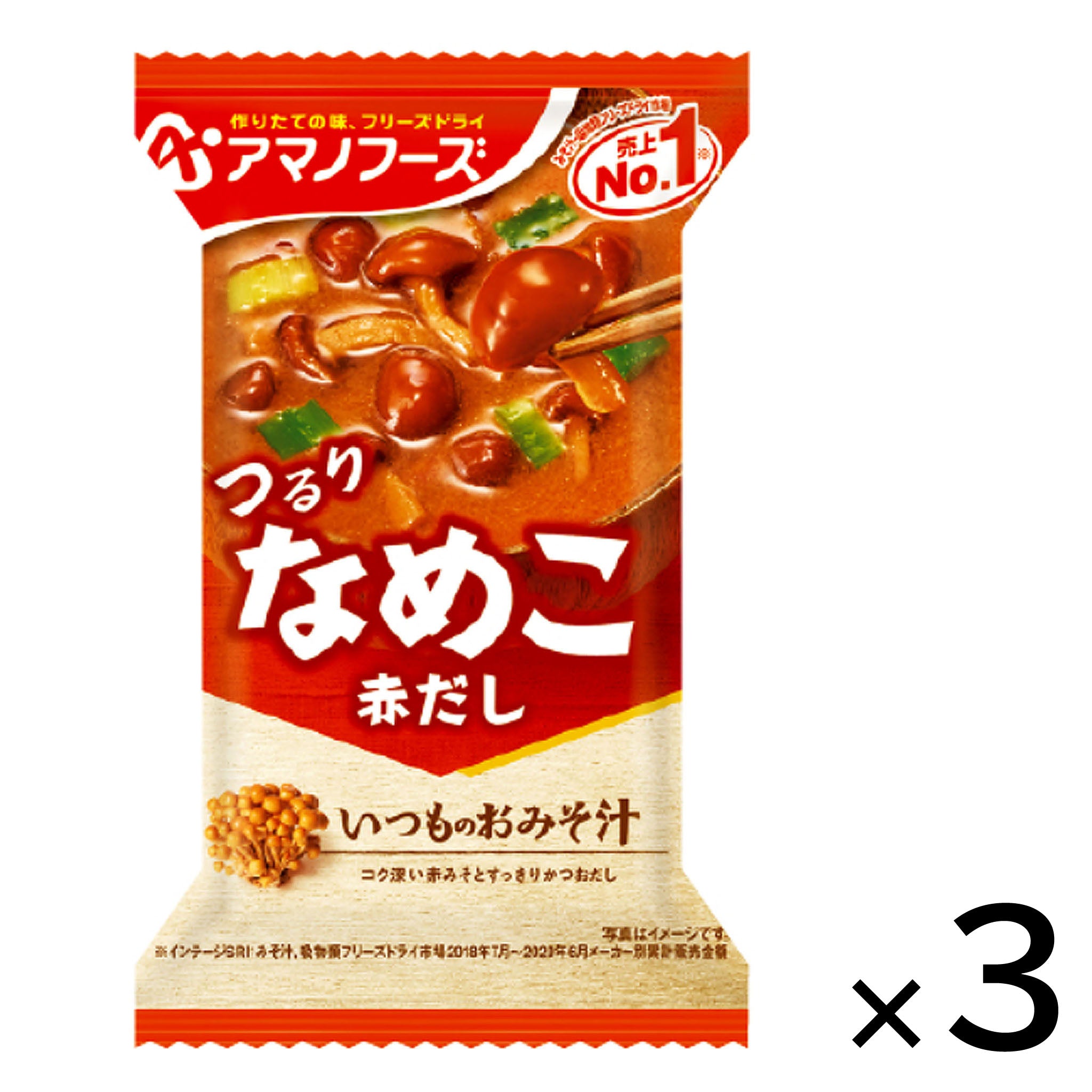 Asahi Amano Foods Miso Soup Nameko (3-pack)
